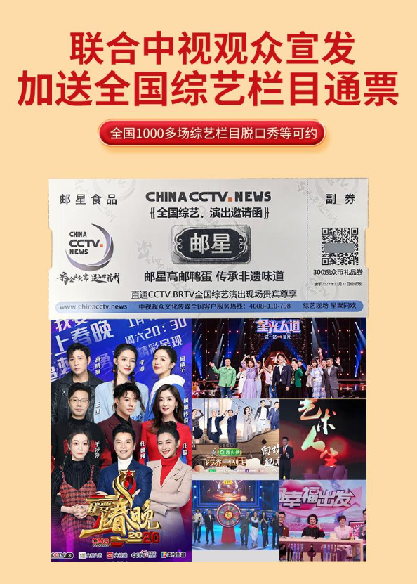 微信图片_20260526155402_1725_4.png