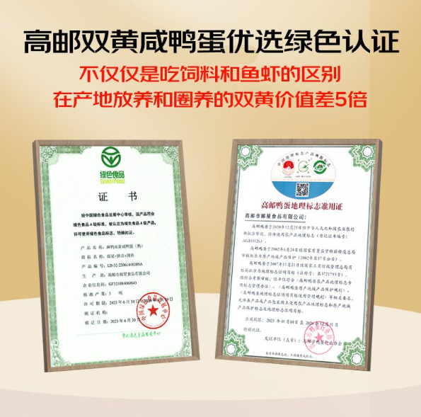 微信图片_20260526155402_1724_4.png