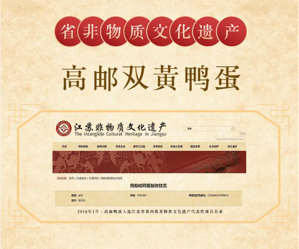 微信图片_20260526155404_1727_4.png