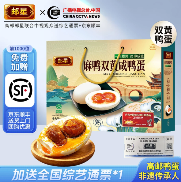 微信图片_20260526155400_1722_4.png