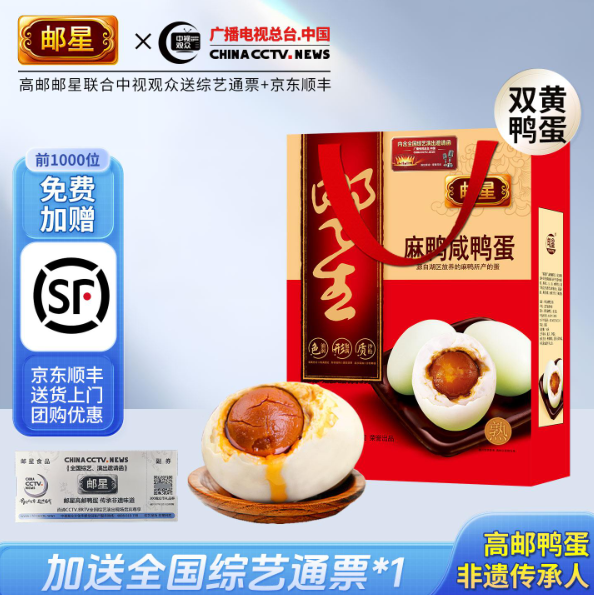 微信图片_20260526155401_1723_4.png