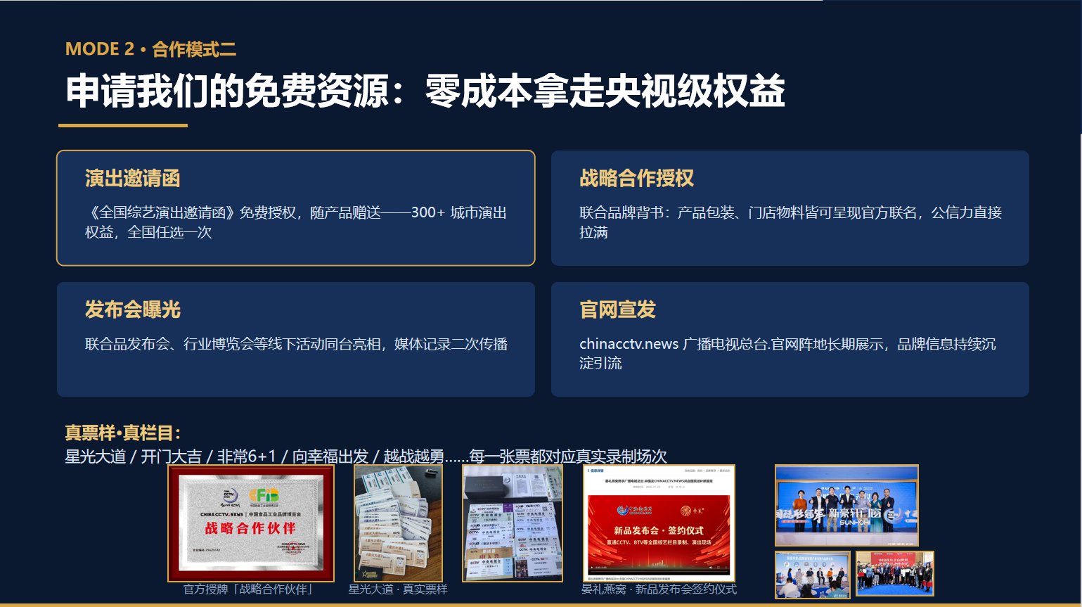 dfc84fc384e294b9e8789b3cc6aa499b.png